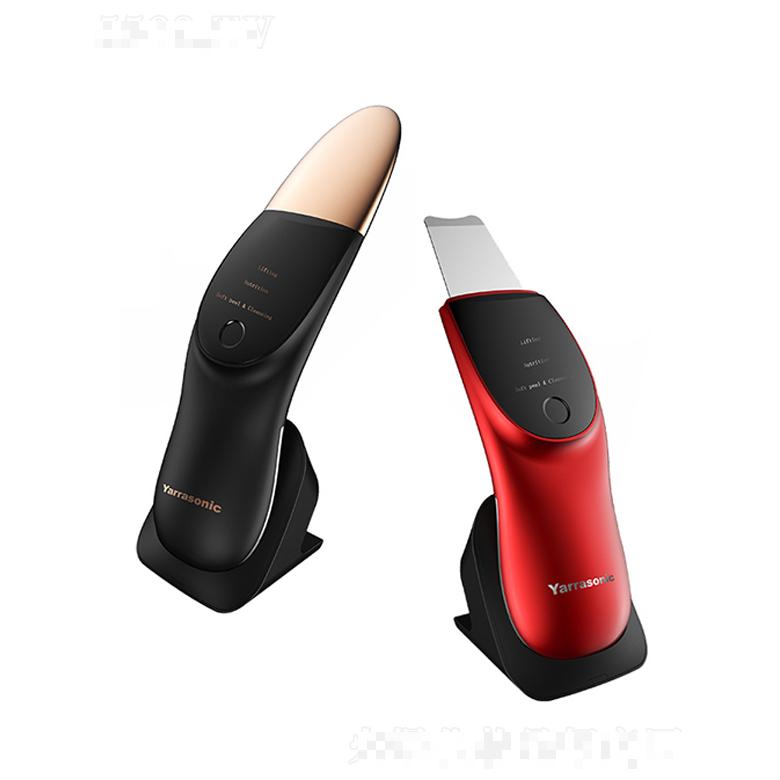 超聲波EMS清潔美顏儀