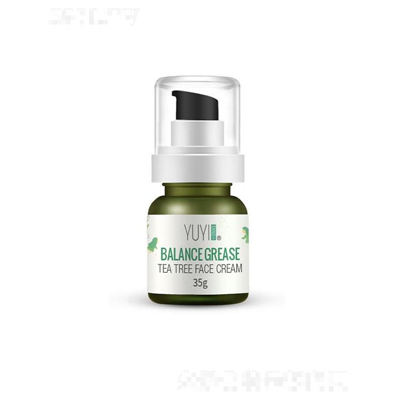 廣州藥妝   潤根源茶樹祛痘霜  緊致毛孔   淡化痘印