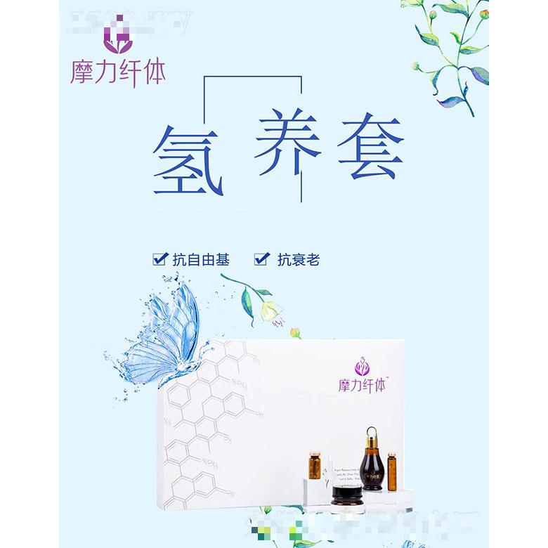 廣州諾妍健康管理咨詢有限公司