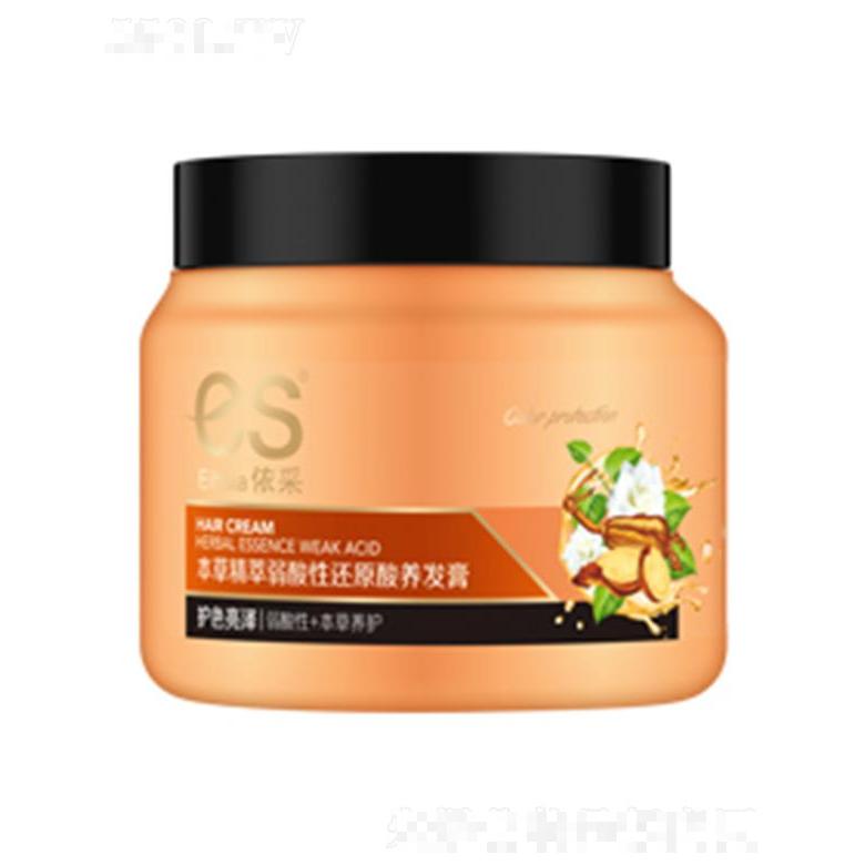 依采本草精萃弱酸性還原酸養(yǎng)發(fā)膏（護(hù)色亮澤）500ml有助于調(diào)節(jié)頭皮酸堿平衡