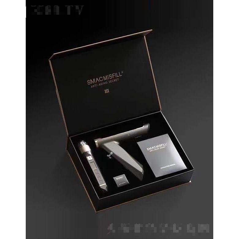 misfill三代全自動水光機