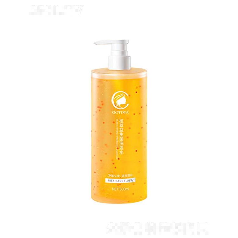 高緹雅益生菌除螨洗發(fā)水  無(wú)硅油   去屑氨基酸