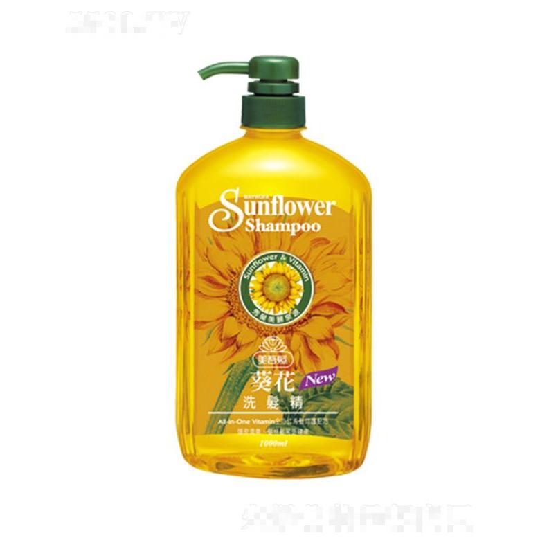 美吾發葵花洗發精 1000ml修護受損發質