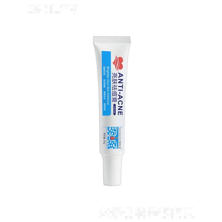 顏佳宜亮膚祛痘膏 25g草本植物溫和祛痘