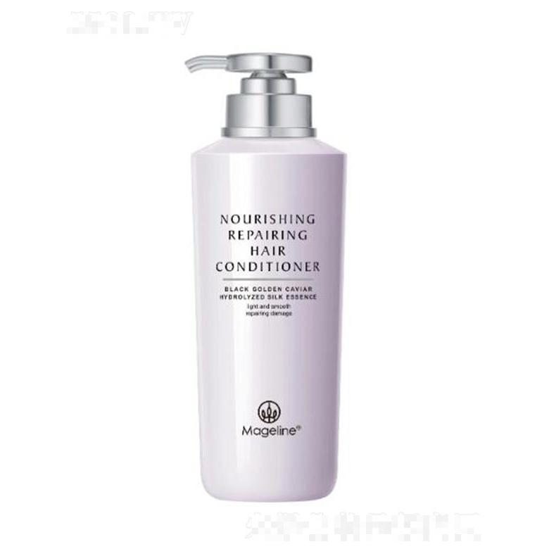 麥吉麗奢養修護護發素 500ml柔亮順滑彈潤賦活 奢護干枯毛躁