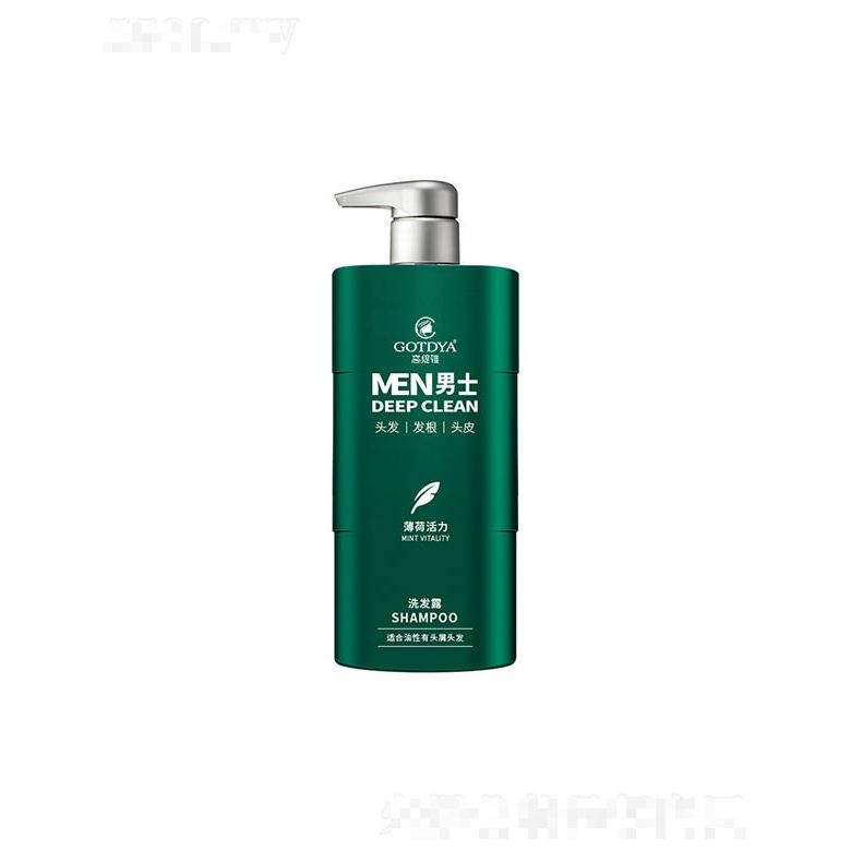 高緹雅男士無(wú)硅油去屑控油洗發(fā)水  古龍  持久留香