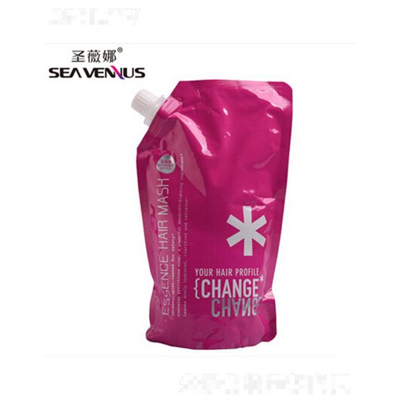 圣薇娜蝶變精油香熏養發膜 適合染燙引起的頭發干枯分叉