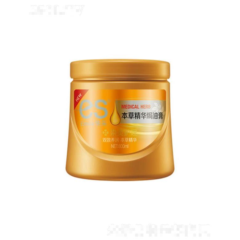 依采本草精華焗油膏-染燙護理 秀發健康迷人亮澤