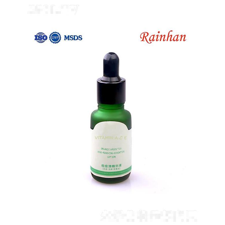 Lirainhan痘痘清精華液