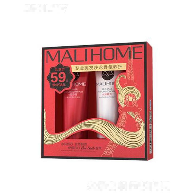 魔莉舍伊麗莎白香水頭發洗護套裝（水凝順滑）潔凈滋養頭皮發絲