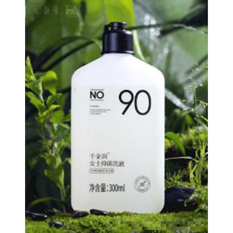 湖南千金養(yǎng)生坊健康品股份有限公司