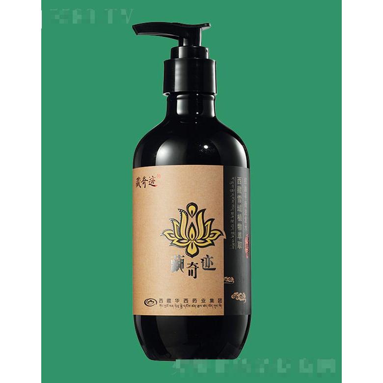 絲露杰藏奇跡控油洗發水 500ml減輕頭皮多余油脂