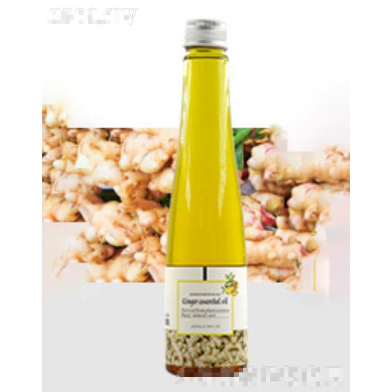 歐妃天然芳香spa精油-活力姜野