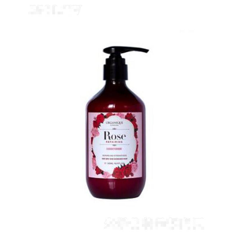 ORGANIQUE玫瑰修護護發素 500ml玫瑰香氣濃郁使頭發散發迷人香氣
