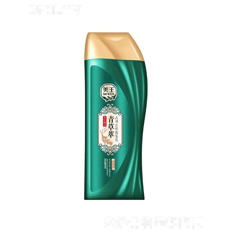 美王青草萃去屑止癢洗發乳（清爽控油）生姜原液 強韌發絲8g/200g/400g/750g