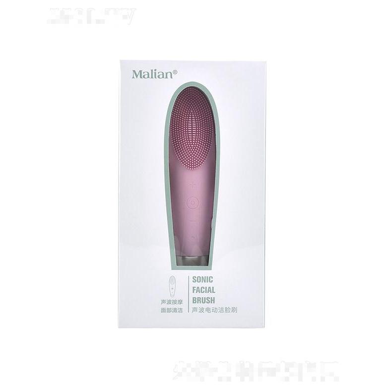 瑪莉安聲波電動潔臉刷
