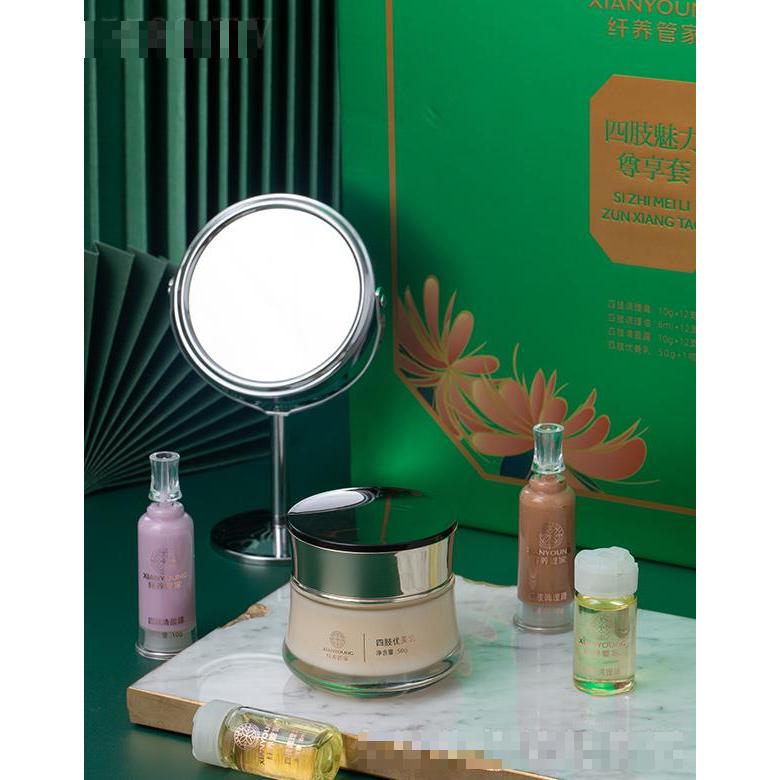 四川纖養管家健康管理服務有限公司