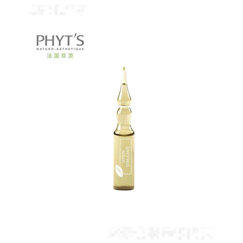 菲茨黑醋栗滋養護發精華液 30ml（5ml*6支）刺激和滋潤毛囊
