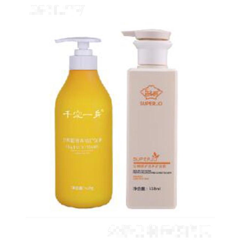 廣州市北棘熊科技有限公司