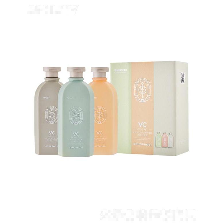 VC維生素C洗護沐套裝   去屑控油   持久留香