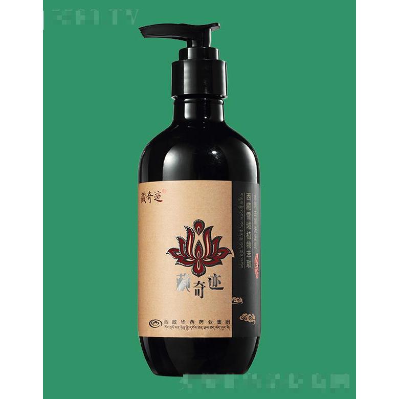 絲露杰藏奇跡水潤去屑洗發水 500ml清潔和修護發絲