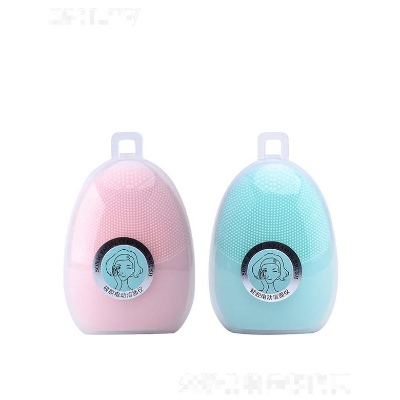 瑪莉安硅膠電動潔面儀