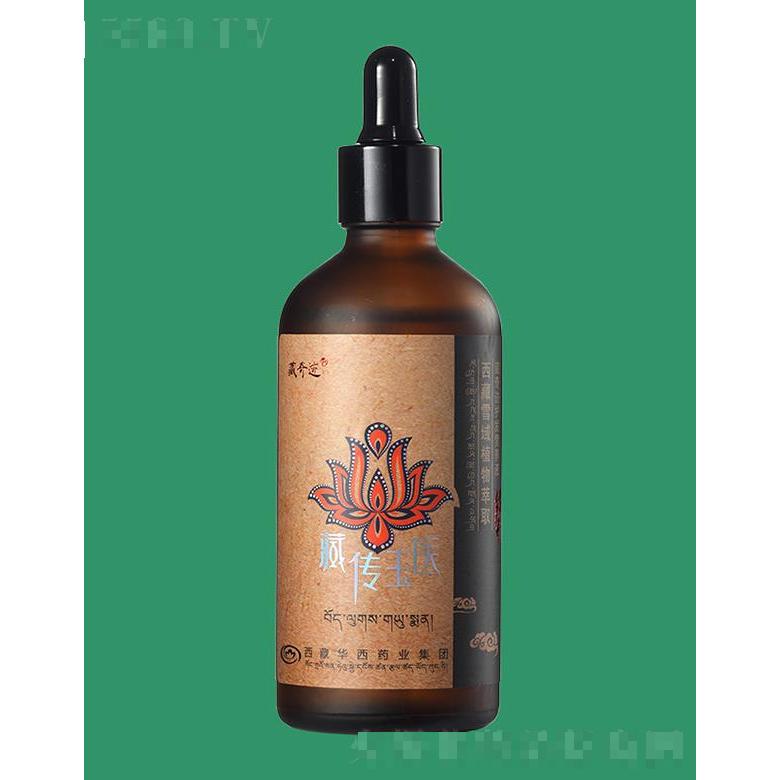 絲露杰藏奇跡毛囊營養液防脫洗發水 100ml清理頭皮油脂毛發健康生長