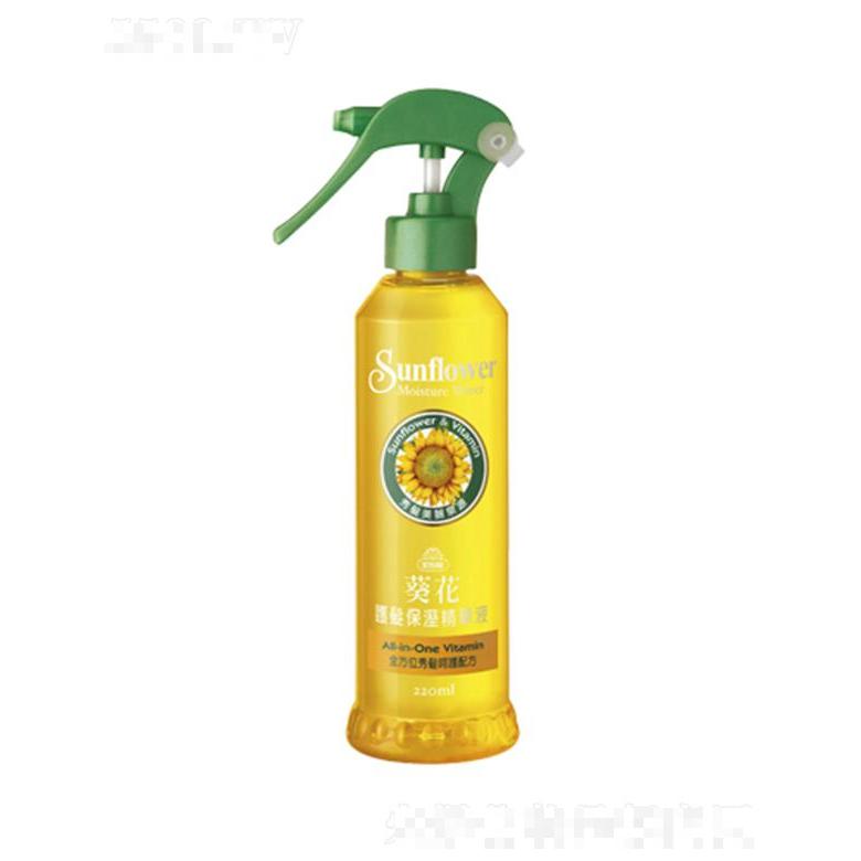 美吾發葵花護發保濕精華液 220ml預防分叉斷裂