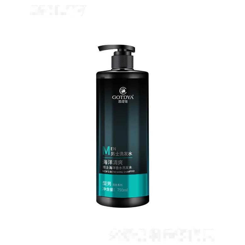 高緹雅男士去屑止癢洗發水   無硅油   古龍香控油