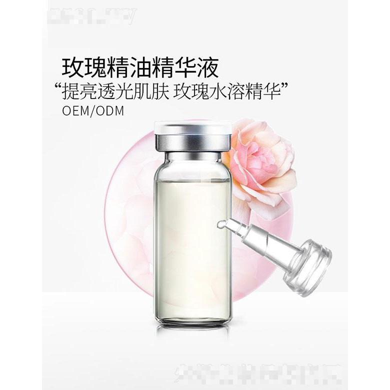 廣州雅馳  雅馳玫瑰精油   緩解干燥