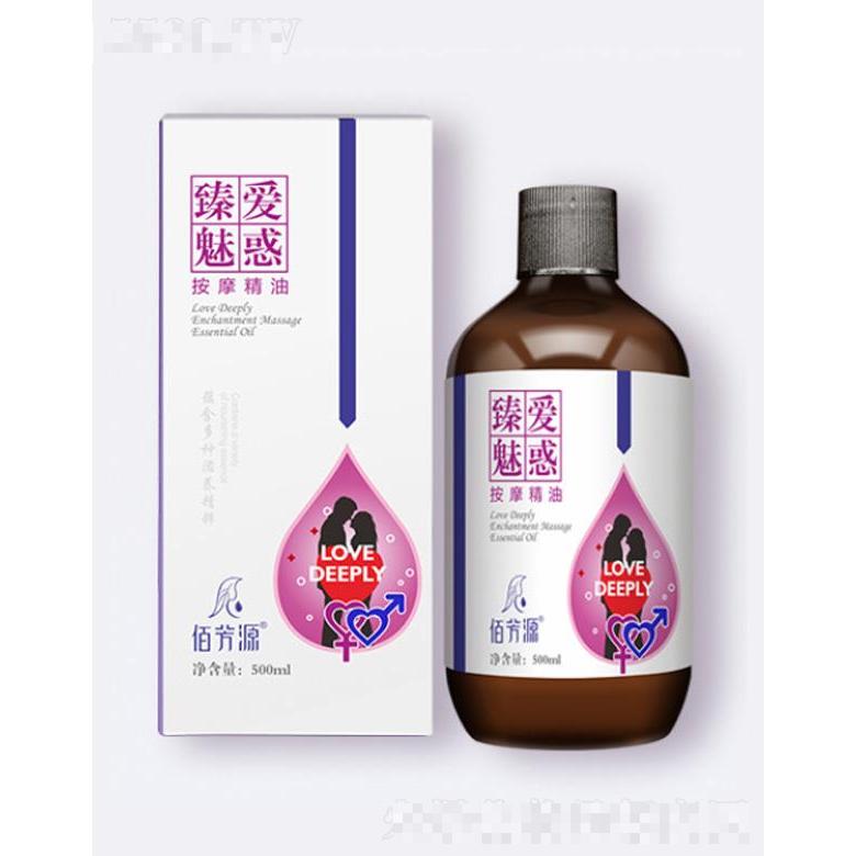 佰芳源臻愛魅惑按摩精油