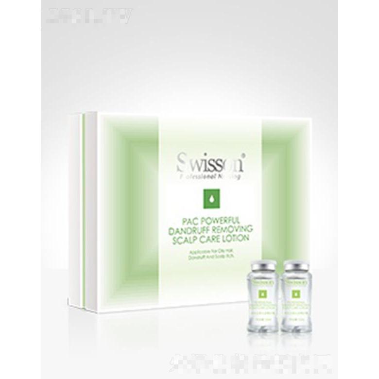 蘊特賦活S6007Z 多效去屑頭皮精護露 10ml*8頭皮舒爽清新