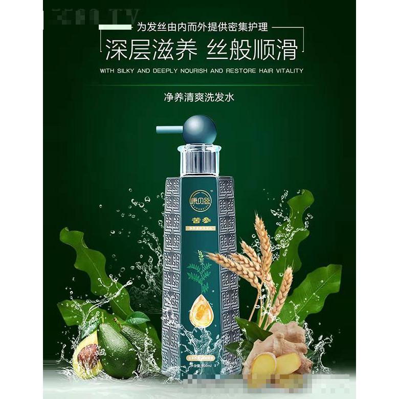 康貝絲苦參凈養(yǎng)清爽洗發(fā)水 500ml