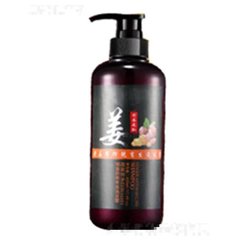 滬大夫老姜膏防脫發洗發露 有效溶解頭皮油脂