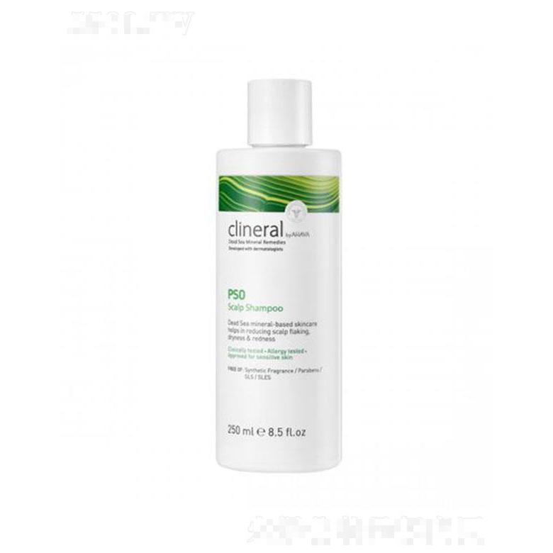 思林諾洗發(fā)露 250ml凈化頭皮