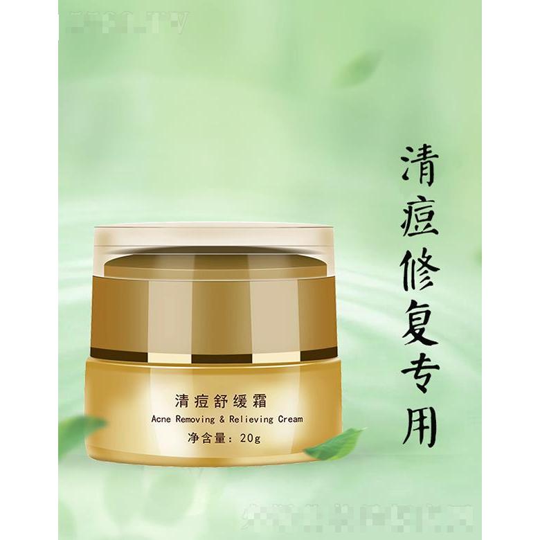 深圳市美蓮達生物科技有限公司