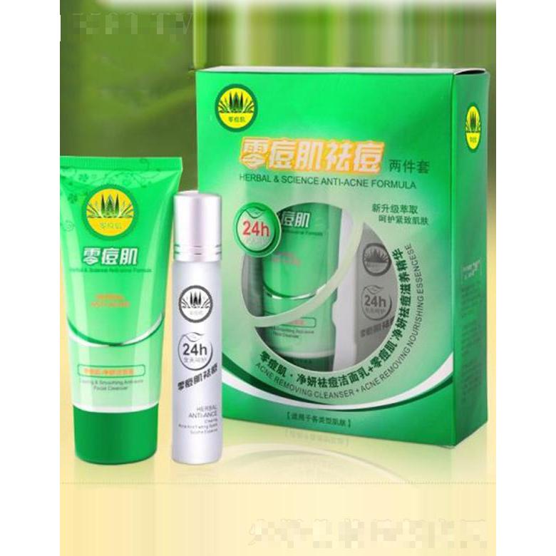 銀薈零痘肌祛痘兩件套 祛痘保濕肌膚保持水潤