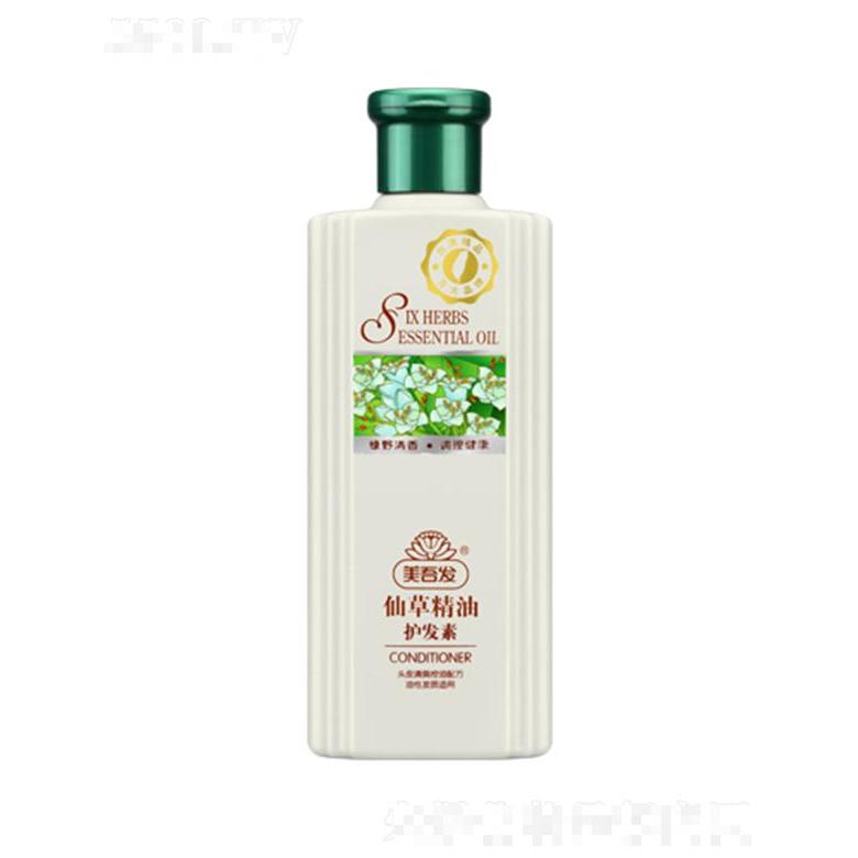 美吾發(fā)仙草精油護發(fā)素 400ml健康滋養(yǎng)無負擔
