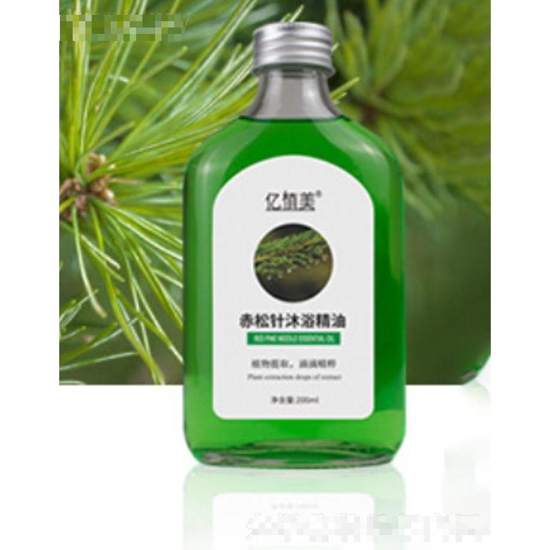 赤松針沐浴精油