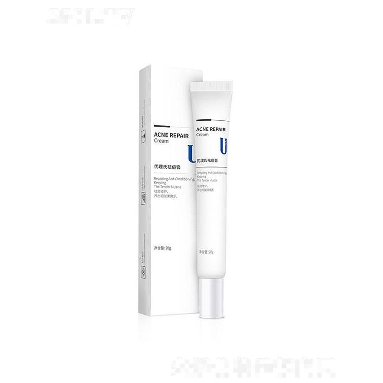 廣州玖宮研化生物科技有限公司