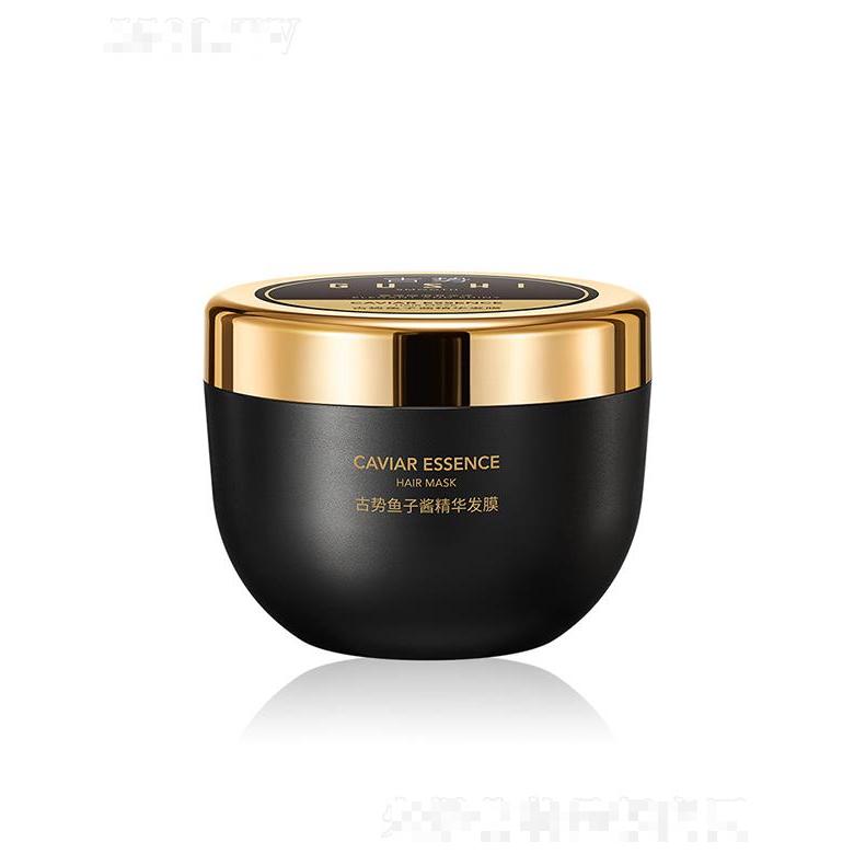 古勢魚子醬發膜   改善毛躁頭發   修護理干枯受損   順滑