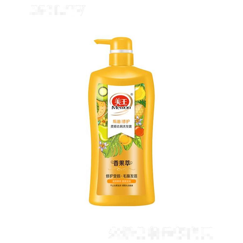 美王香果萃柔順去屑洗發露-焗油修護 750g/1kg提升秀發柔順度