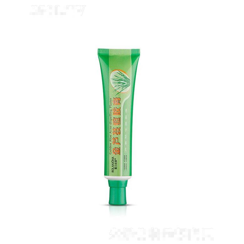 廣州市尊愛   露蘭姬娜金蘆薈痘膠膏  30g   保濕滋潤   修護祛痘