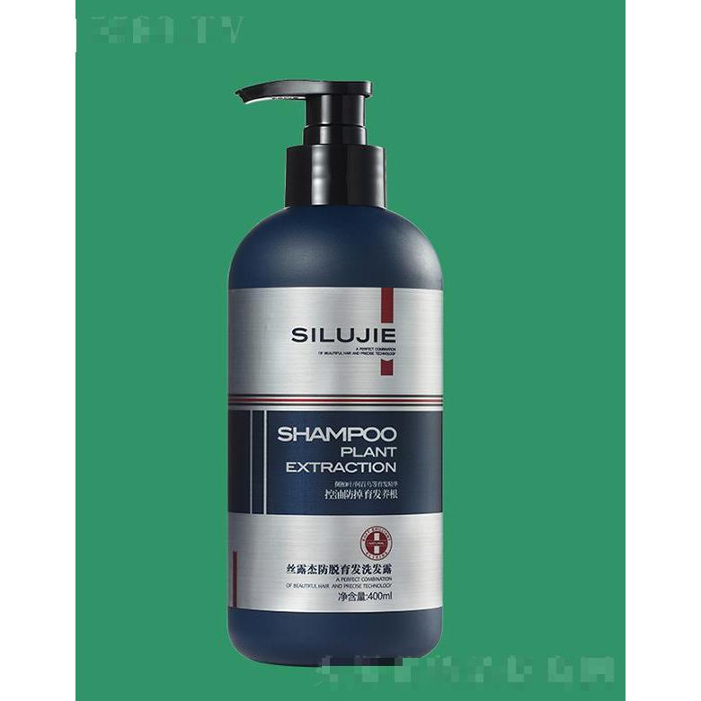 絲露杰育發防脫洗發水 400ml強化發質結構避免頭發稀疏