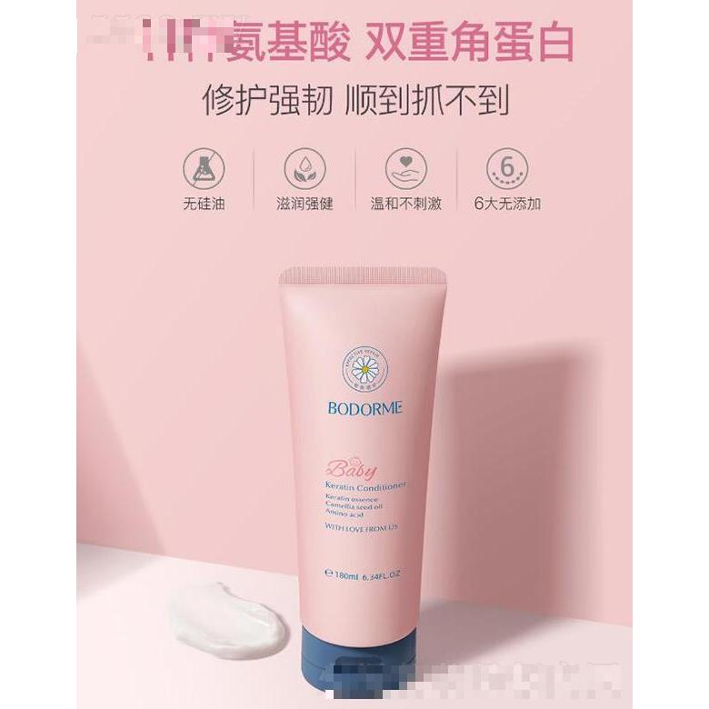 浙江孕町母嬰用品有限公司