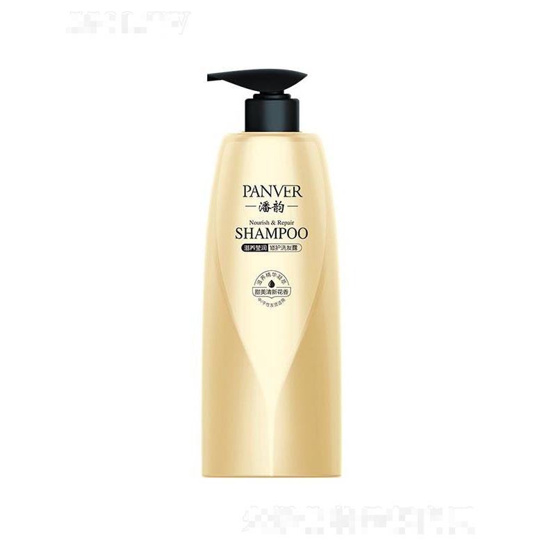 中山市芬娜日用化工有限公司