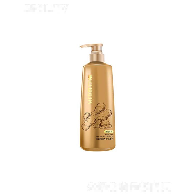 柏泉生姜精油養護洗發乳 修護受損發質