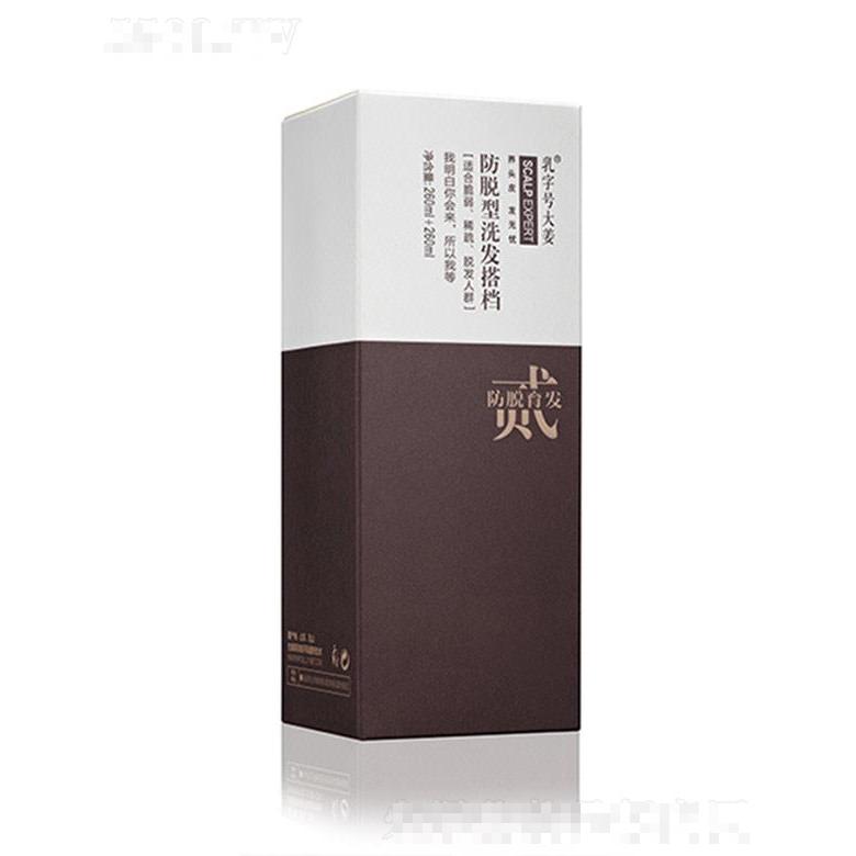 乳字號(hào)大姜防脫型洗發(fā)搭檔