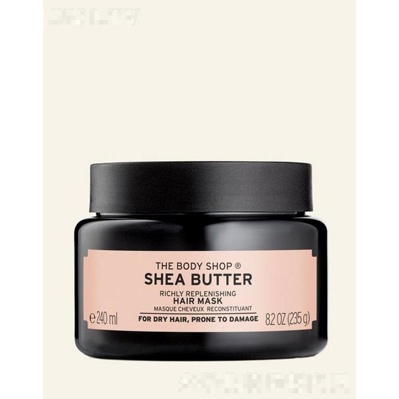 美體小鋪乳木果深層修復(fù)護發(fā)膜 240ml堅果香氣柔潤質(zhì)感