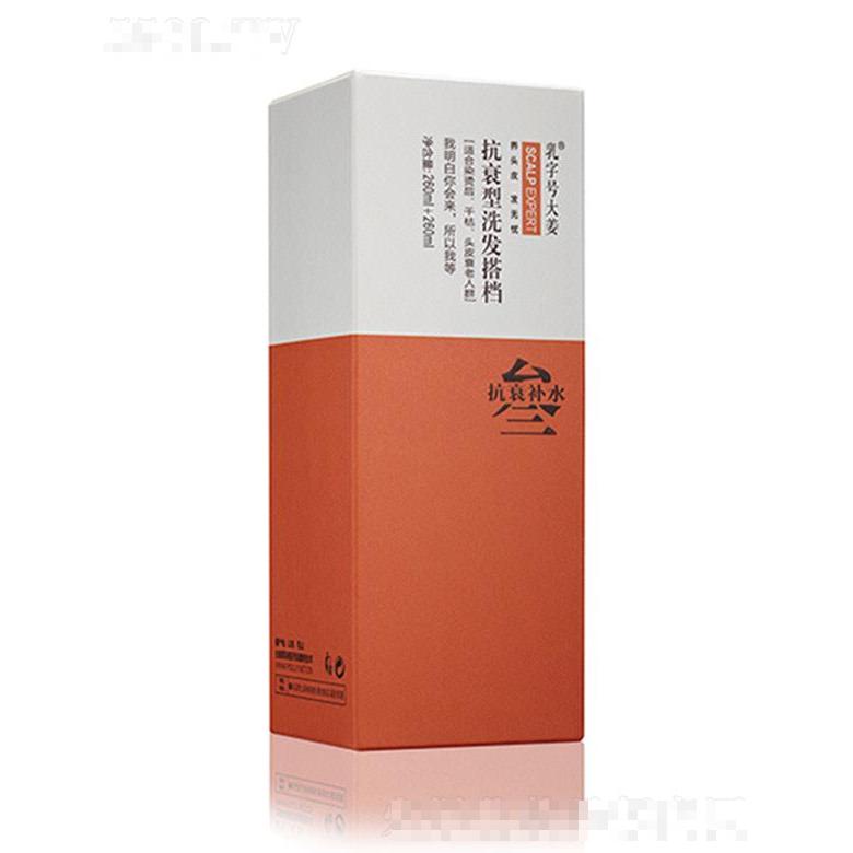 乳字號(hào)大姜抗衰型洗發(fā)搭檔